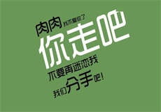 人间猛兽免费完整版
