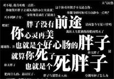 女神漫画官方入口
