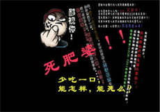 羞羞网页登界面入口登录
